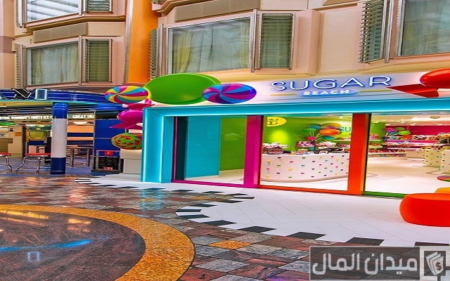 أسماء محلات حلويات في الكويت أسماء محلات حلويات في الكويت