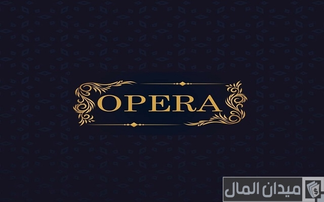 أسماء محلات حلويات في الكويت أسماء محلات حلويات في الكويت