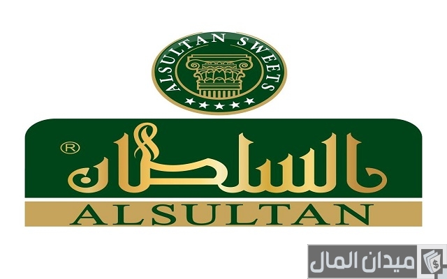 أسماء محلات حلويات في دبي أسماء محلات حلويات في دبي