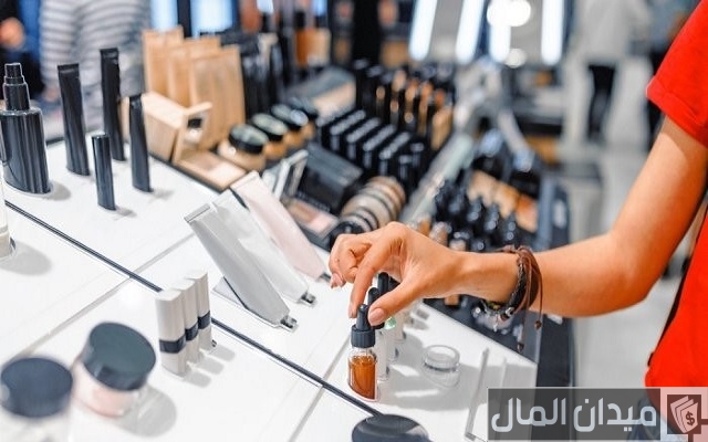أسماء محلات مستحضرات التجميل أسماء محلات مستحضرات التجميل