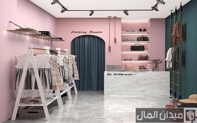 أسماء محلات ملابس بالإنجليزي أسماء محلات ملابس بالإنجليزي