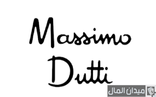 أسماء محلات ملابس نسائية في الكويت أسماء محلات ملابس نسائية في الكويت