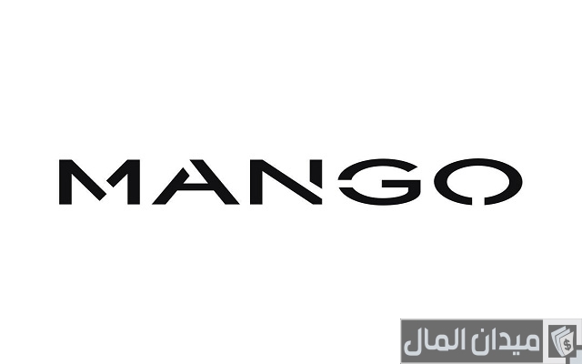 أسماء محلات ملابس نسائية في لبنان أسماء محلات ملابس نسائية في لبنان