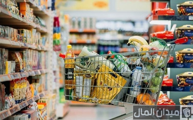 أسماء محلات مواد غذائية أسماء محلات مواد غذائية
