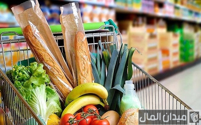 أسماء محلات مواد غذائية أسماء محلات مواد غذائية