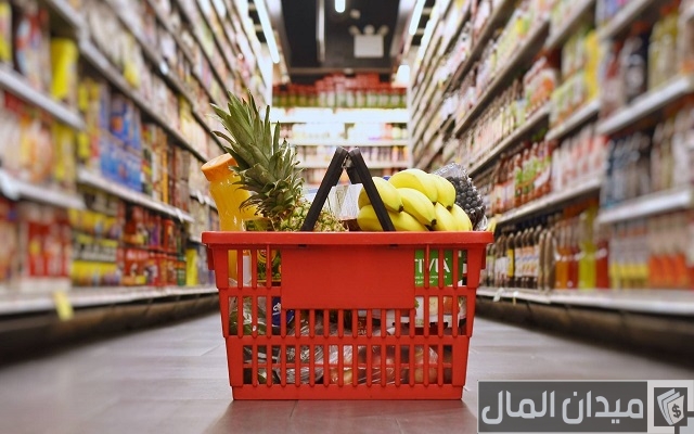 أسماء محلات مواد غذائية أسماء محلات مواد غذائية