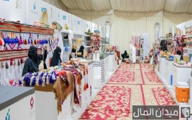 أسماء مشاريع اسر منتجة أسماء مشاريع اسر منتجة