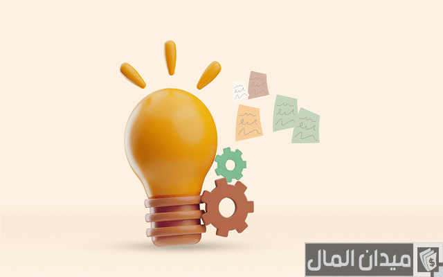 أسماء مشاريع صغيرة ناجحة أسماء مشاريع صغيرة ناجحة