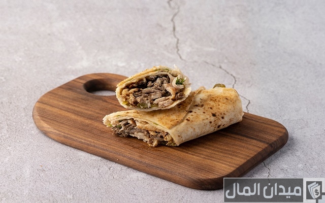 أسماء مطاعم أسماء مطاعم