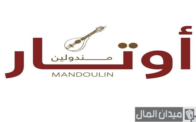 أسماء مطاعم لبنانية أسماء مطاعم لبنانية