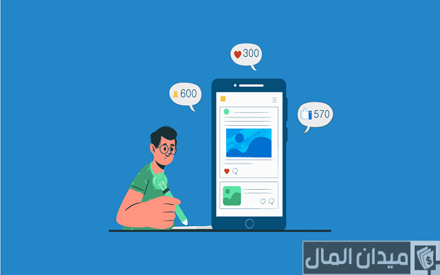 أفضل الكلمات الترويجية الأكثر نجاحا في إقناع الزبون أفضل الكلمات الترويجية الأكثر نجاحا في إقناع الزبون