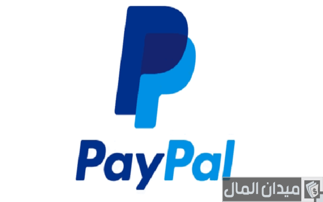 إنشاء حساب باي بال في السعودية إنشاء حساب باي بال في السعودية