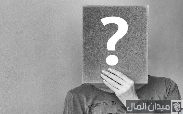 اسئلة شخصية اسئلة شخصية