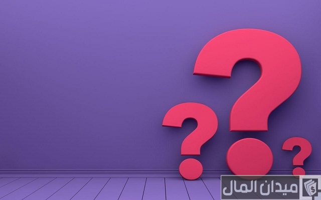 اسئلة لو خيروك اسئلة لو خيروك