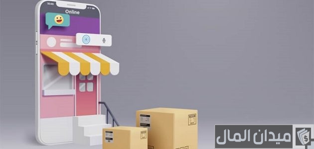 55 اسم متجر غير مستخدم اسم متجر غير مستخدم