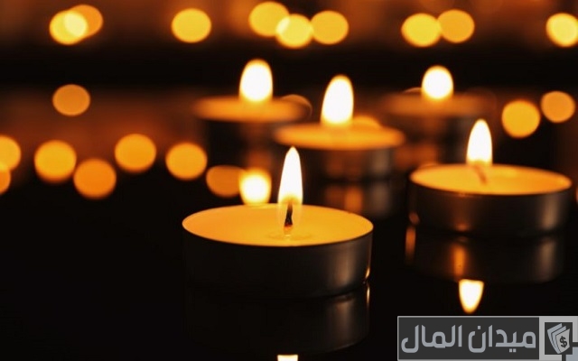 اسم مشروع شموع اسم مشروع شموع