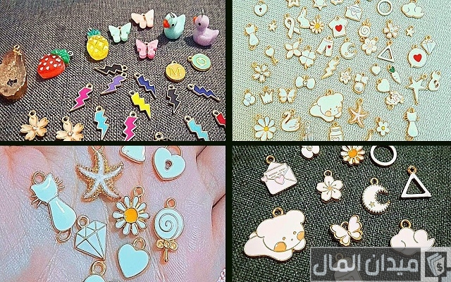 اسم مشروع هاند ميد اسم مشروع هاند ميد