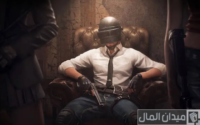 اسماء ببجي اسماء ببجي