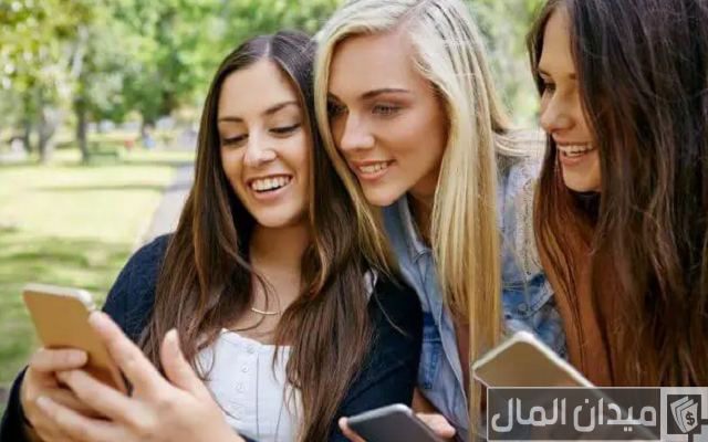 اسماء جروبات اسماء جروبات