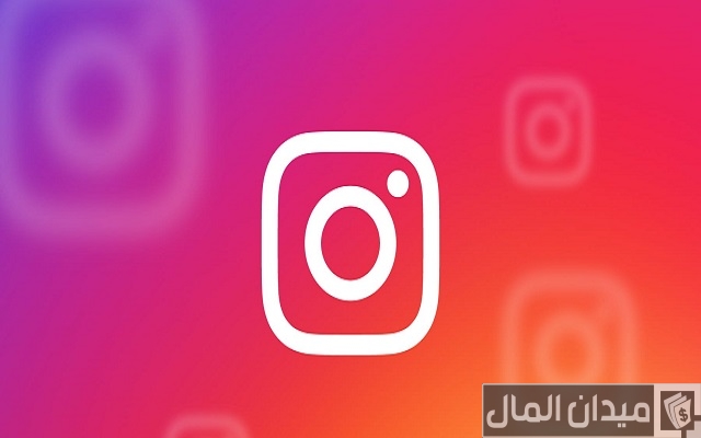 اسماء حسابات انستقرام اسماء حسابات انستقرام