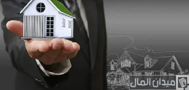 اسماء أحسن شركات عقارية في الأردن اسماء شركات عقارية في الأردن