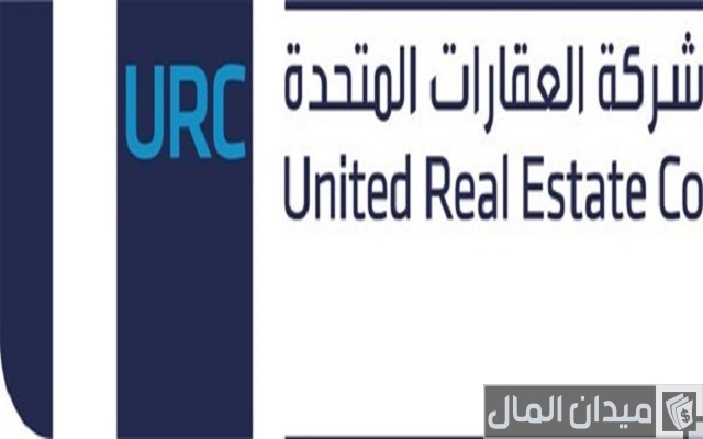 اسماء شركات عقارية في الكويت اسماء شركات عقارية في الكويت