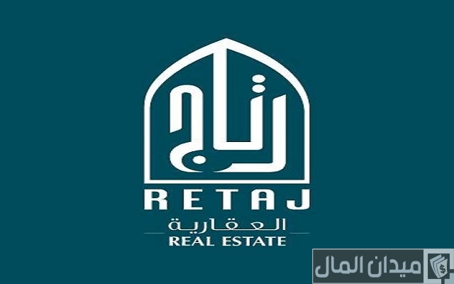 اسماء شركات عقارية في قطر اسماء شركات عقارية في قطر