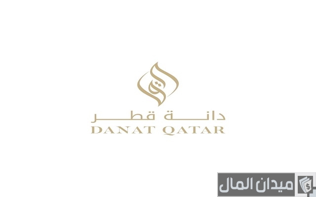 اسماء شركات عقارية في قطر اسماء شركات عقارية في قطر