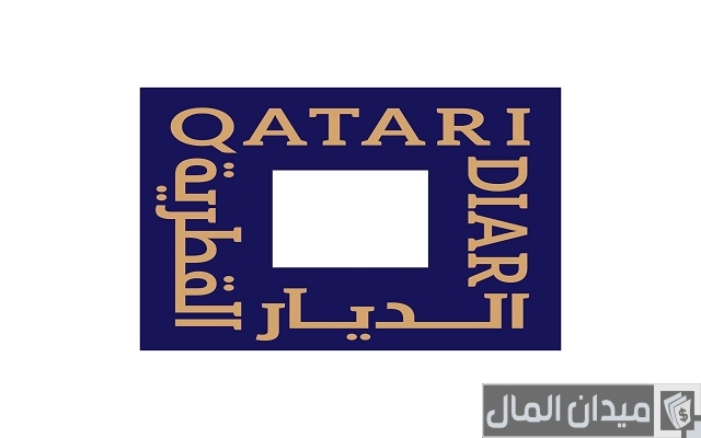 اسماء شركات عقارية في قطر اسماء شركات عقارية في قطر