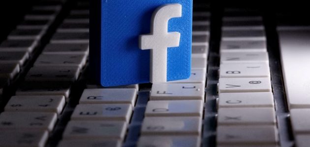 450 اسماء فيس بوك للشباب والبنات جديدة اسماء فيس بوك