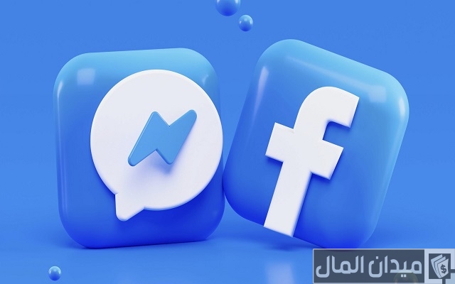 اسماء فيس بوك اسماء فيس بوك