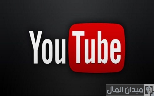 اسماء قنوات يوتيوب للبنات مفيدة لتحسين حياتك اسماء قنوات يوتيوب للبنات مفيدة لتحسين حياتك