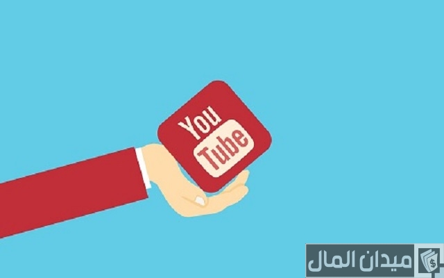 اسماء قنوات يوتيوب للبنات مفيدة لتحسين حياتك اسماء قنوات يوتيوب للبنات مفيدة لتحسين حياتك