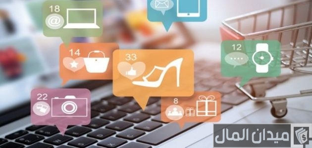 اسماء مجموعات للتسويق اسماء مجموعات للتسويق