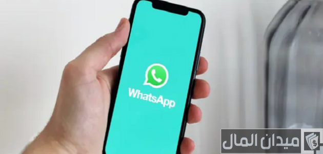 150+ اسماء مجموعات واتس اب 2025 اسماء مجموعات واتس اب
