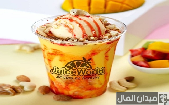 اسماء محلات العصائر في دبي اسماء محلات العصائر في دبي