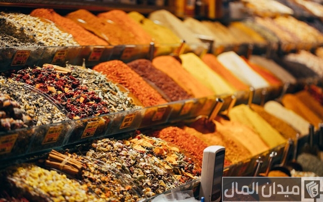 اسماء محلات عطارة اسماء محلات عطارة