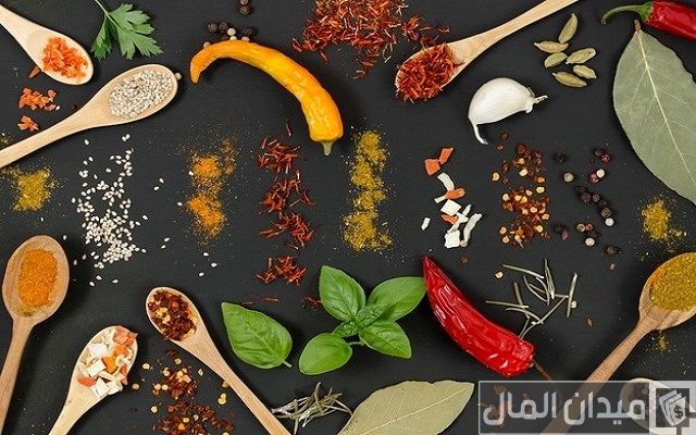 اسماء محلات عطارة اسماء محلات عطارة