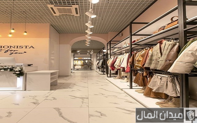 اسماء محلات ملابس بالفرنسية اسماء محلات ملابس بالفرنسية
