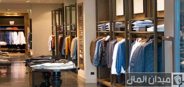 اسماء محلات ملابس بالفرنسية اسماء محلات ملابس بالفرنسية
