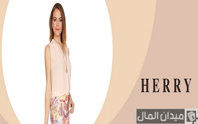 اسماء محلات ملابس تركية اسماء محلات ملابس تركية