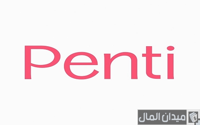 اسماء محلات ملابس تركية اسماء محلات ملابس تركية