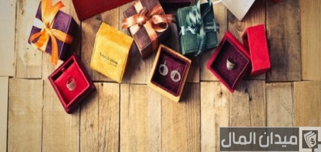 اسماء محلات هدايا في فرنسا اسماء محلات هدايا في فرنسا