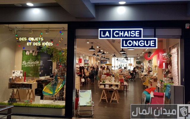 اسماء محلات هدايا في فرنسا اسماء محلات هدايا في فرنسا
