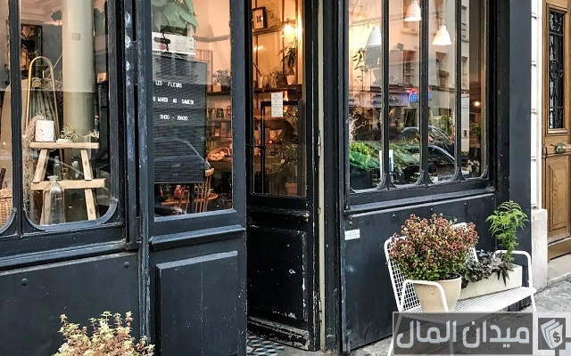 اسماء محلات هدايا في فرنسا اسماء محلات هدايا في فرنسا