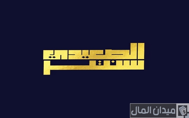 اسماء مصانع ملابس حريمي بيتي اسماء مصانع ملابس حريمي بيتي