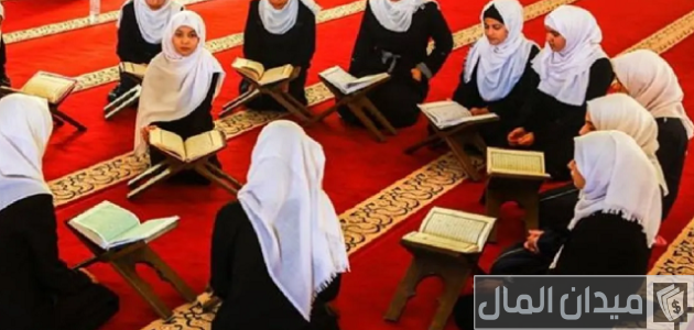 افكار ابداعية لحلقات تحفيظ القران افكار ابداعية لحلقات تحفيظ القران