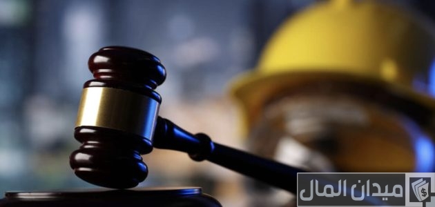 مسطرة الغياب والانقطاع عن العمل في القطاع الخاص الانقطاع عن العمل في القطاع الخاص