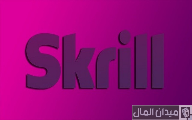 البنوك المصرية التي تتعامل مع skrill البنوك المصرية التي تتعامل مع skrill