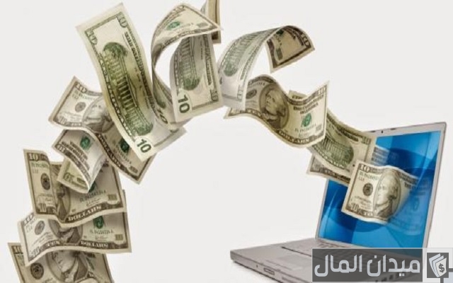 الربح من الإنترنت 15$ يوميا من خلال مشاهدتك لليوتيوب الربح من الإنترنت 15$ يوميا من خلال مشاهدتك لليوتيوب